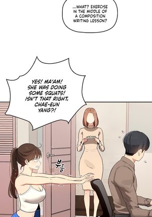 Private Tutoring in These Trying Times 01-05 Page #85