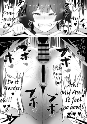 Haha, Onsen ni Iku | Mommy, will go to Hot Springs - Page 17