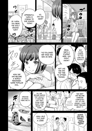 Aidoru Yuiri No Nichijou Seikatsu | Daily Life Of Yuiri The Idol - Page 2