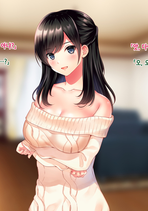 Image 10634108