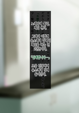 Image 10634106