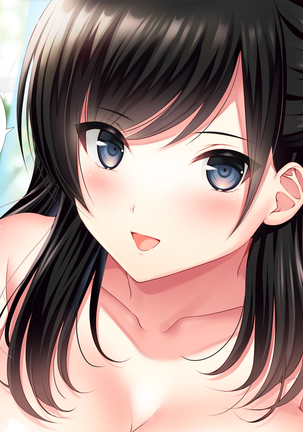 Tomodachi no Onee-chan o Okazu ni Shita Kekka│친구 누나를 딸감으로 삼은 결과 Page #65