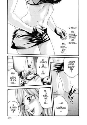 Parasite Doctor Suzune vol 5 - Page 137