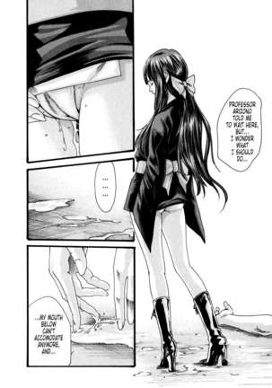 Parasite Doctor Suzune vol 5 - Page 81