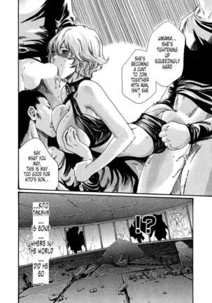 Parasite Doctor Suzune vol 5 - Page 157