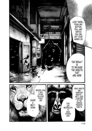 Parasite Doctor Suzune vol 5 - Page 122