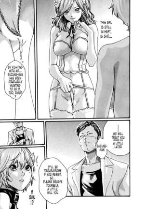 Parasite Doctor Suzune vol 5 - Page 143