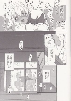 H Sugiru Tenshi wa Succubus to Miwake ga Tsukanai Page #14