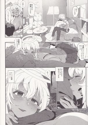 H Sugiru Tenshi wa Succubus to Miwake ga Tsukanai Page #19