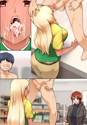 Existence Disappeared! My Impregnation Harem - Page 64