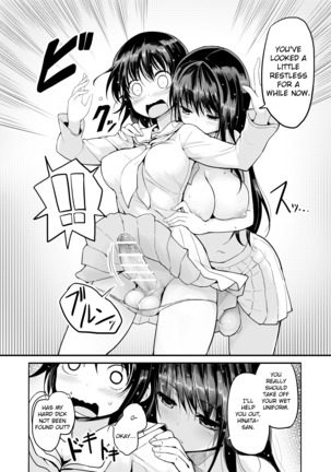 Futanari Rainy Day Page #8