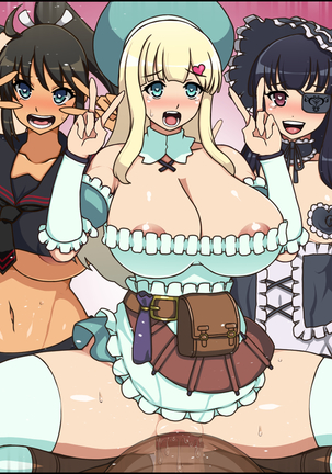 Moshimo Anoko-tachi ga Anata ni Zokkon no Nikudorei dattara ~Homura Gurentai Hen~ Page #149