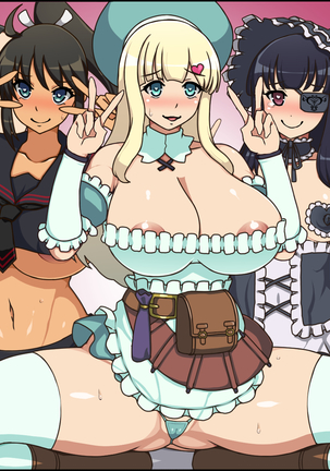 Moshimo Anoko-tachi ga Anata ni Zokkon no Nikudorei dattara ~Homura Gurentai Hen~ Page #144
