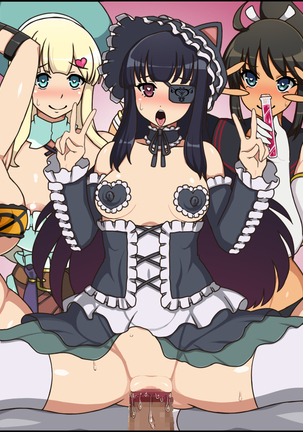 Moshimo Anoko-tachi ga Anata ni Zokkon no Nikudorei dattara ~Homura Gurentai Hen~ Page #132