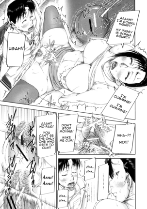 Choukai Shidou | Disciplinary Guidance - Disciplinary Squirting Guidance - Page 25