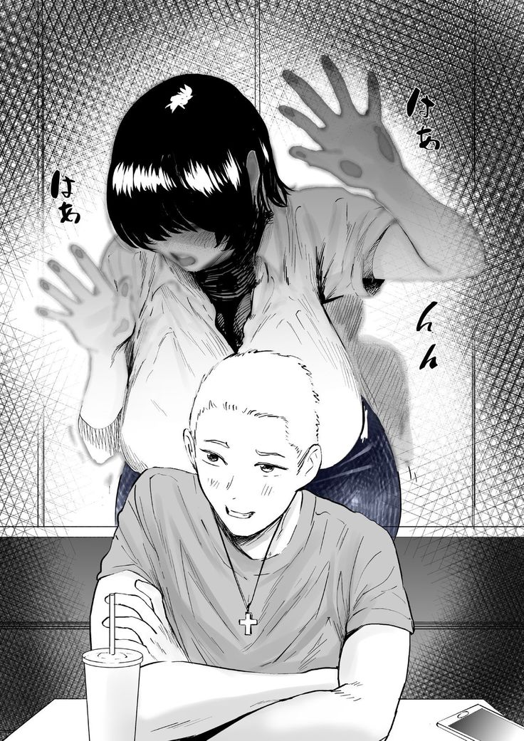 Sekkyokuteki na Beit no Senpai no Hanashi | A Story Of A Senior Part-Timer