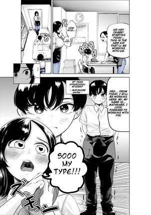 Sekkyokuteki na Beit no Senpai no Hanashi | A Story Of A Senior Part-Timer - Page 6