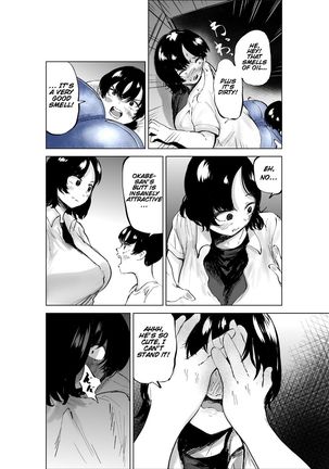 Sekkyokuteki na Beit no Senpai no Hanashi | A Story Of A Senior Part-Timer - Page 39