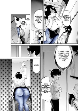 Sekkyokuteki na Beit no Senpai no Hanashi | A Story Of A Senior Part-Timer - Page 17