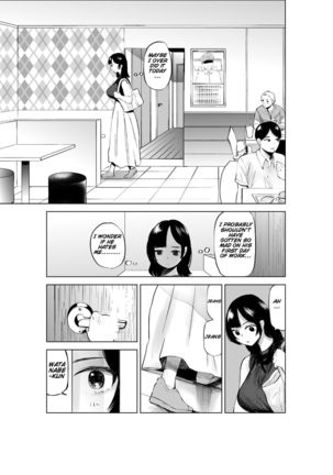 Sekkyokuteki na Beit no Senpai no Hanashi | A Story Of A Senior Part-Timer Page #24