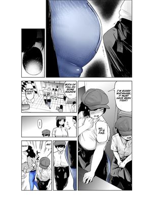 Sekkyokuteki na Beit no Senpai no Hanashi | A Story Of A Senior Part-Timer - Page 14