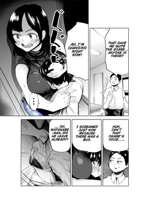 Sekkyokuteki na Beit no Senpai no Hanashi | A Story Of A Senior Part-Timer Page #34