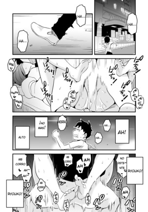 Netorare Mousou Syndrome Zenpen - Page 39