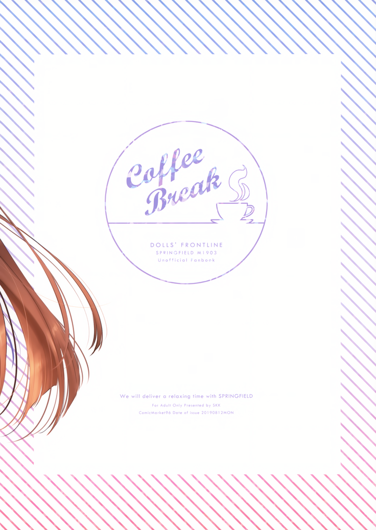 COFFEE BREAK