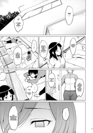 Fuurin-Oo Touki Gasshuku Report Page #36