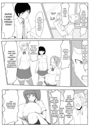 The Mating Diary Of An Easy Futanari Girl ~Girls-Only Breeding Meeting - Part Three, Ep 2~ Page #32