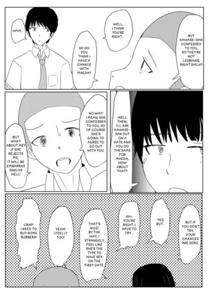 The Mating Diary Of An Easy Futanari Girl ~Girls-Only Breeding Meeting - Part Three, Ep 2~ Page #34