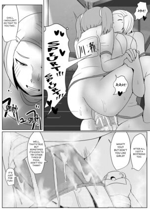 The Mating Diary Of An Easy Futanari Girl ~Girls-Only Breeding Meeting - Part Three, Ep 2~ Page #37