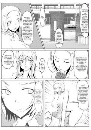 The Mating Diary Of An Easy Futanari Girl ~Girls-Only Breeding Meeting - Part Three, Ep 2~ Page #9