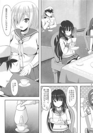 Teitoku-shiki Diet-jutsu - Page 4