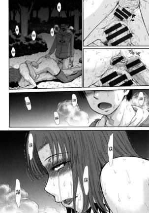 Boku no Yayoi-san Ch. 8 Page #39