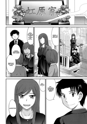 Boku no Yayoi-san Ch. 8 Page #48