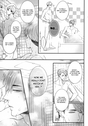 Kyou to, Ashita mo, - Page 10