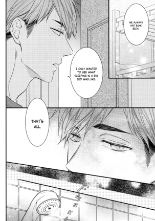 Kyou to, Ashita mo, - Page 7