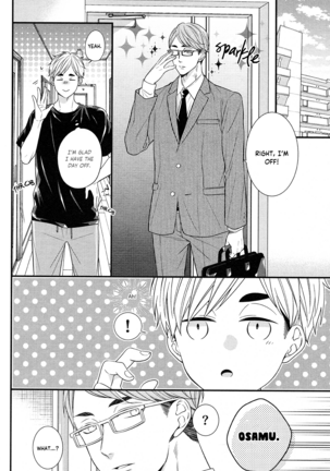 Kyou to, Ashita mo, - Page 25