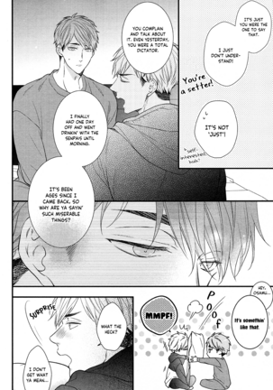 Kyou to, Ashita mo, - Page 5