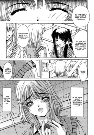 Kinki Chiku 04 Page #5