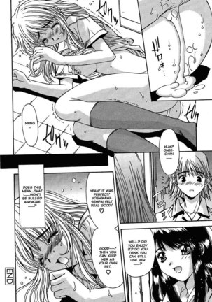Kinki Chiku 04 Page #15