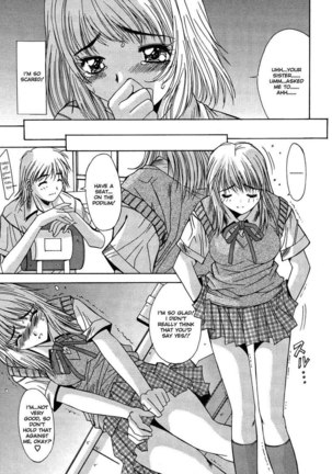 Kinki Chiku 04 Page #7