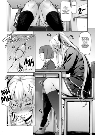 Reijou Shihai ~Kawasaki Rina Hen~ Page #15