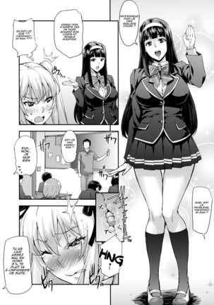 Reijou Shihai ~Kawasaki Rina Hen~ Page #16