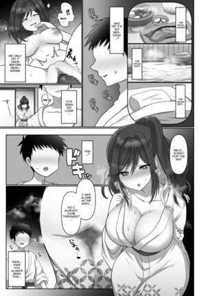 Image 13799534
