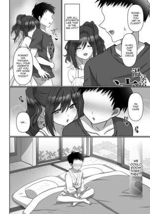 Image 13799532