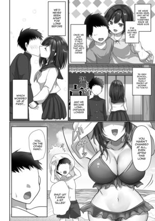 Image 13799524