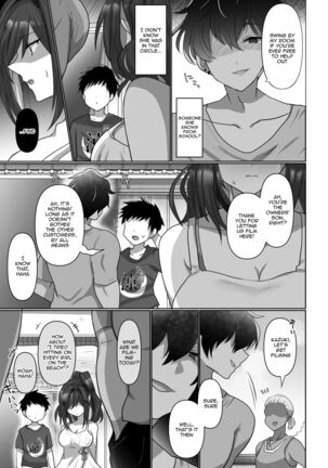 Image 13799530