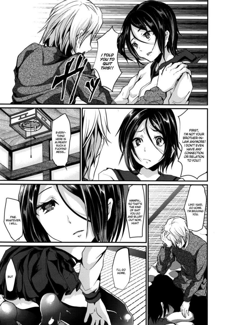 Trap: Younger Brother-In-Law Conclusion